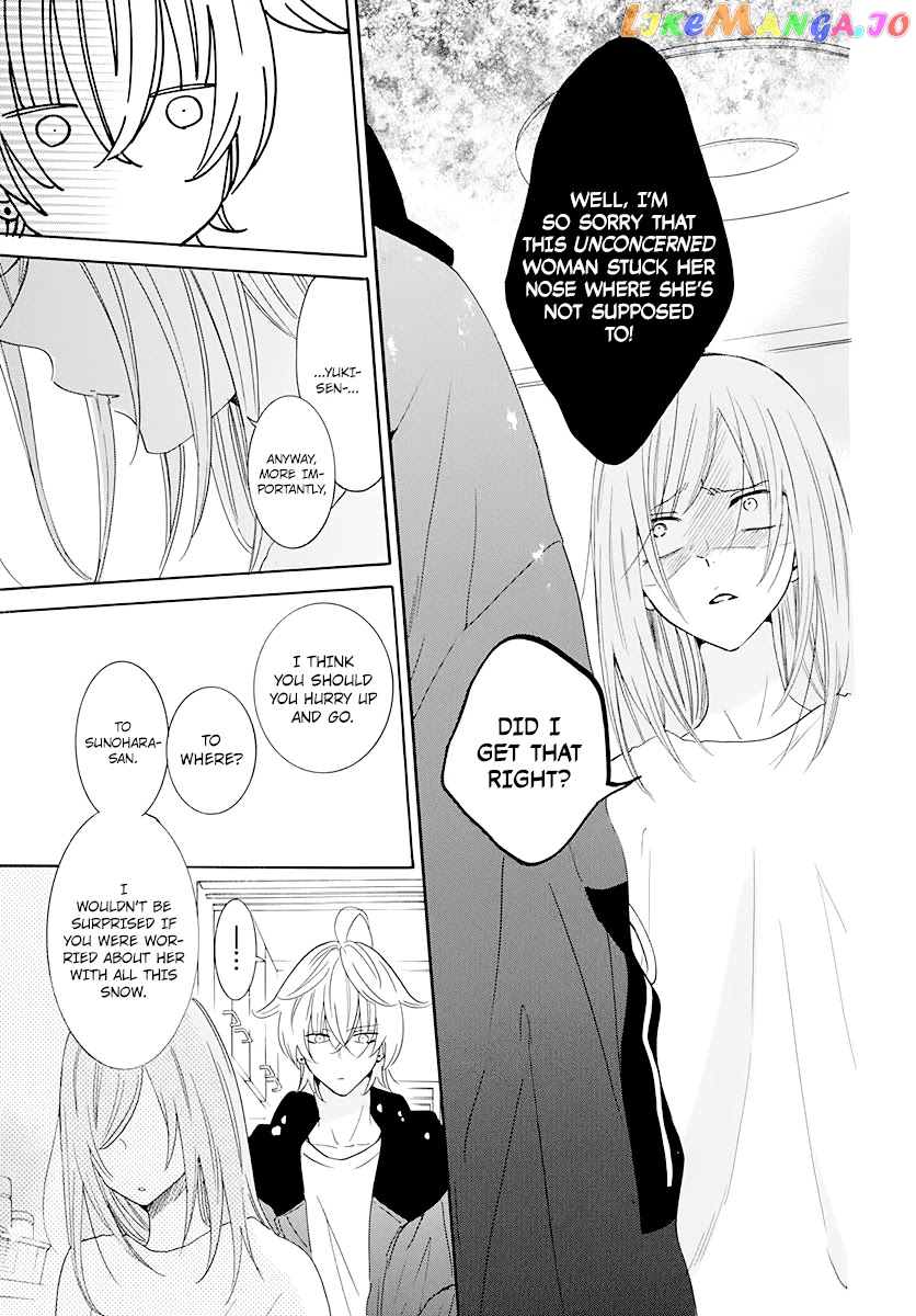 Namaikizakari - Manga chapter 122 - page 25