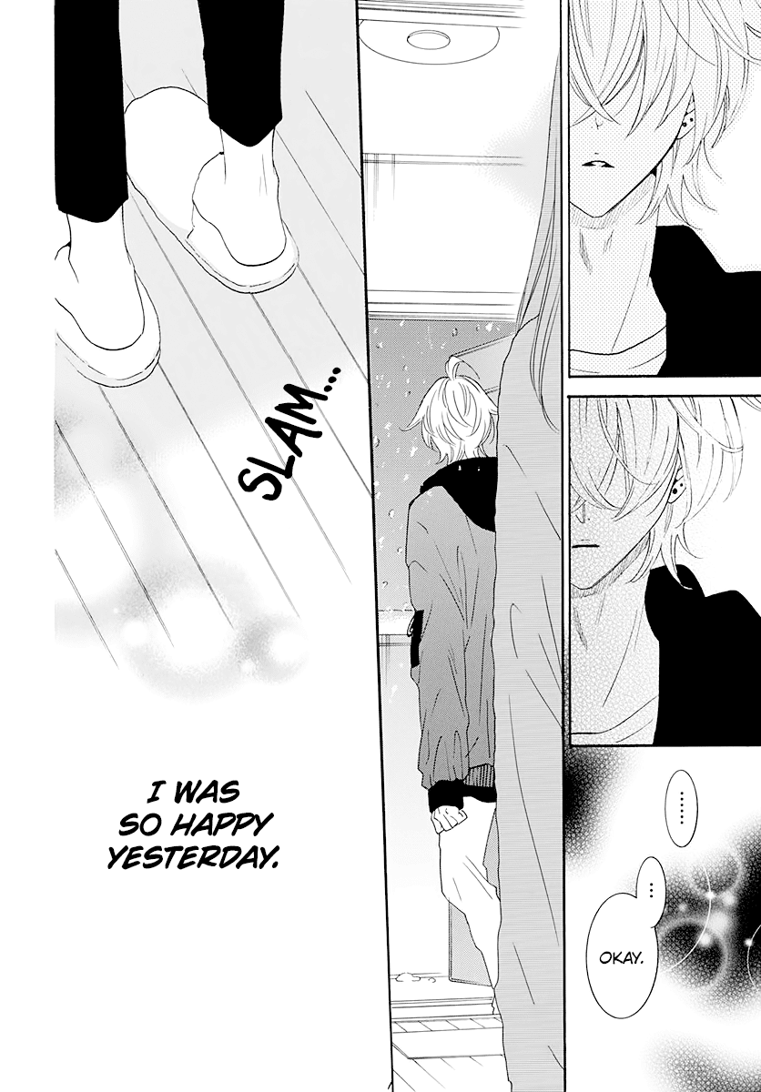 Namaikizakari - Manga chapter 122 - page 28