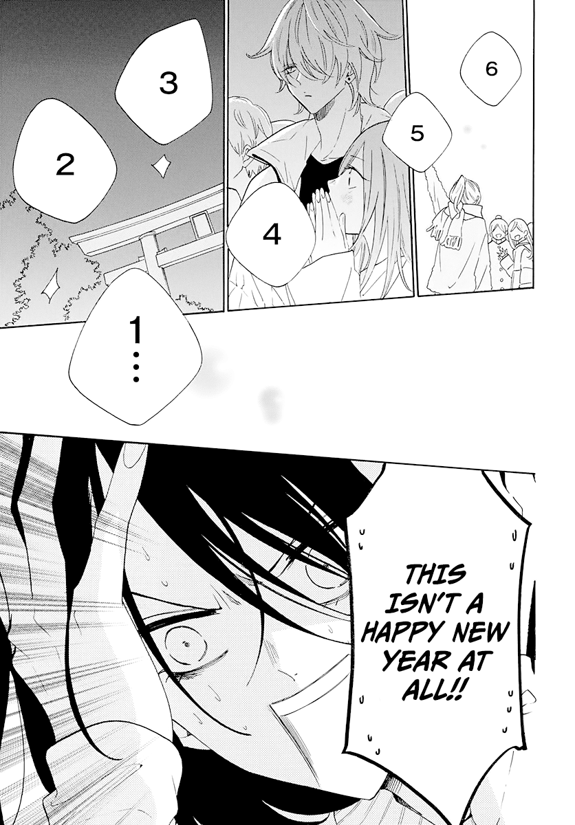 Namaikizakari - Manga chapter 122 - page 5