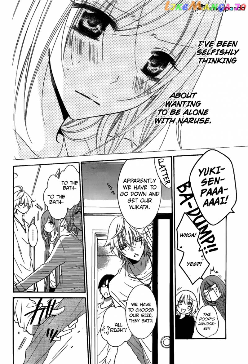 Namaikizakari - Manga chapter 74 - page 29