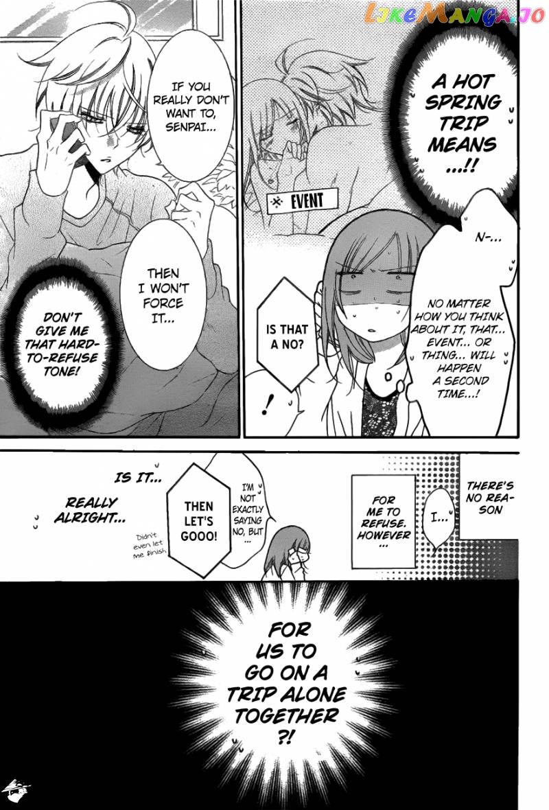Namaikizakari - Manga chapter 74 - page 4