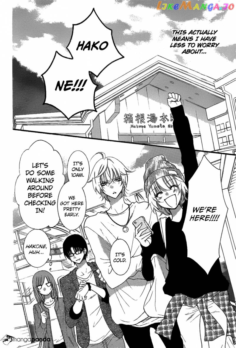 Namaikizakari - Manga chapter 74 - page 7