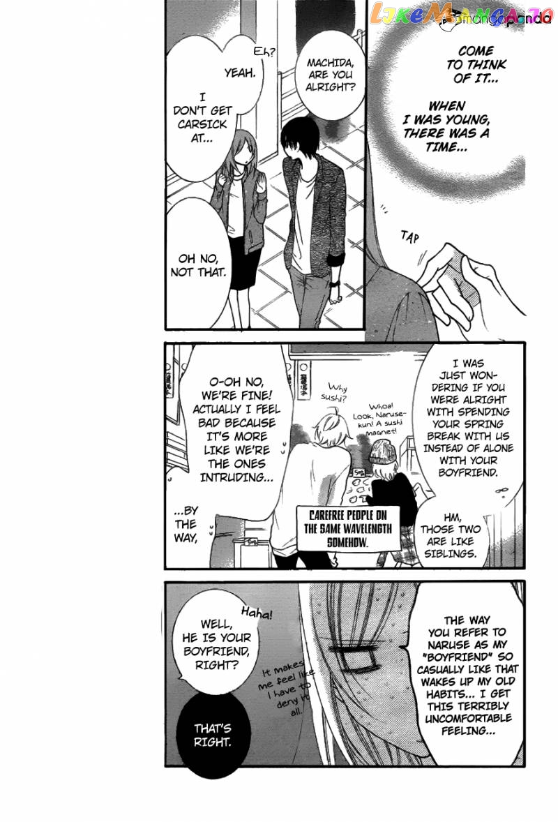 Namaikizakari - Manga chapter 74 - page 8
