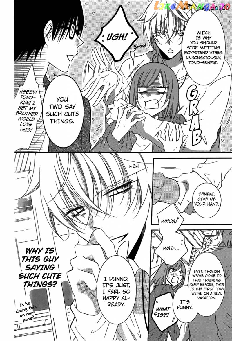Namaikizakari - Manga chapter 74 - page 9