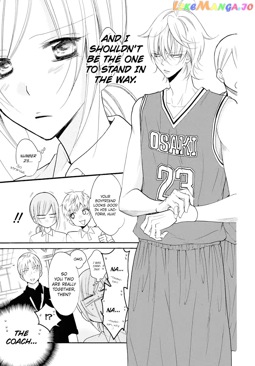 Namaikizakari - Manga chapter 101 - page 12