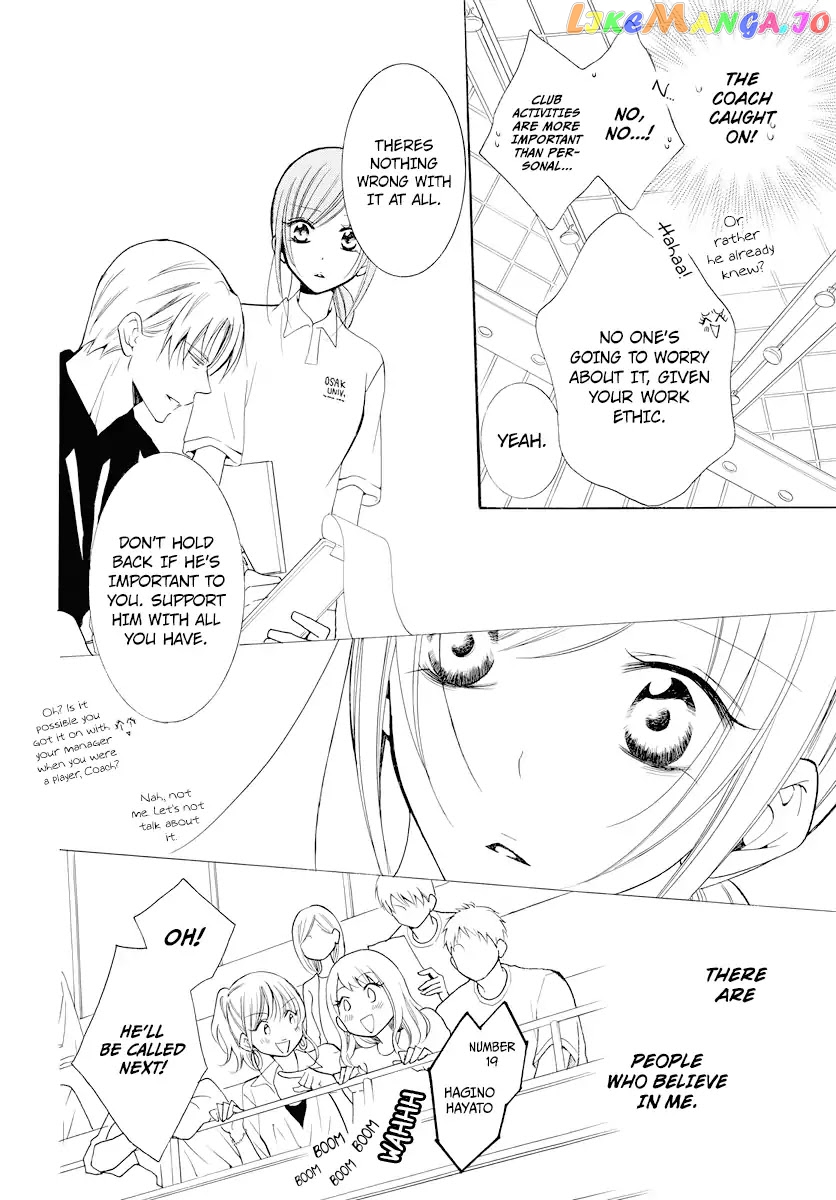 Namaikizakari - Manga chapter 101 - page 13