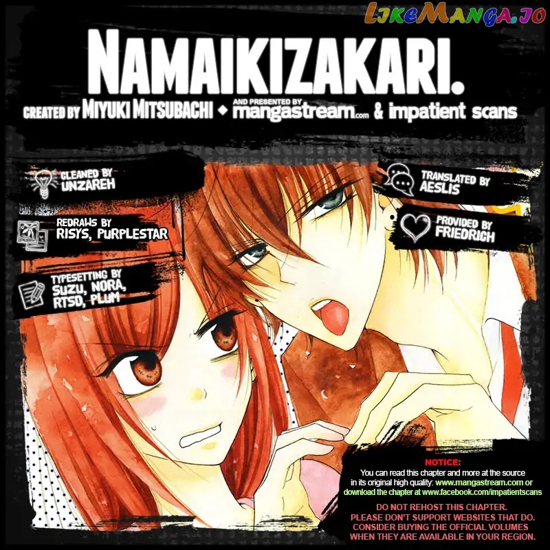 Namaikizakari - Manga chapter 101 - page 2