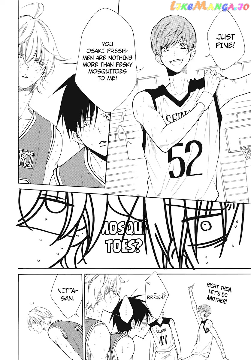 Namaikizakari - Manga chapter 101 - page 21