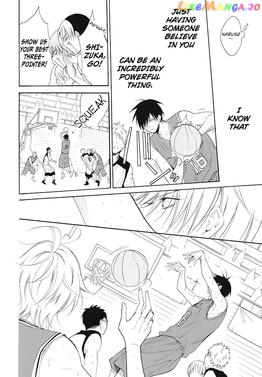 Namaikizakari - Manga chapter 101 - page 23