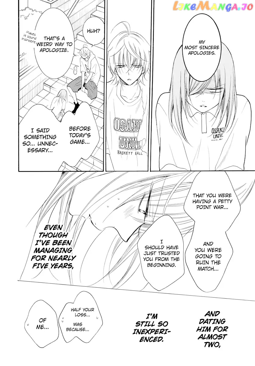 Namaikizakari - Manga chapter 101 - page 29