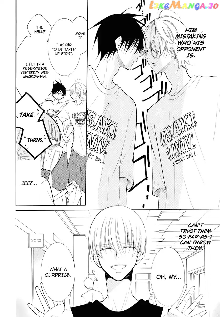 Namaikizakari - Manga chapter 101 - page 5