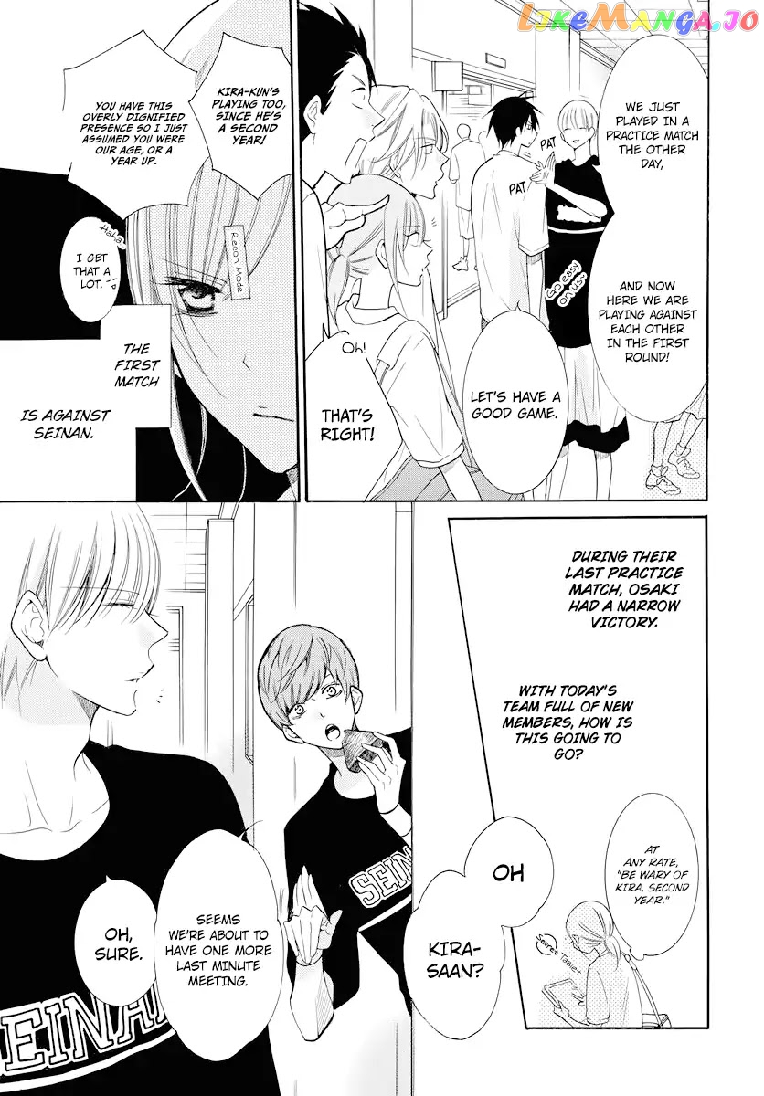 Namaikizakari - Manga chapter 101 - page 6