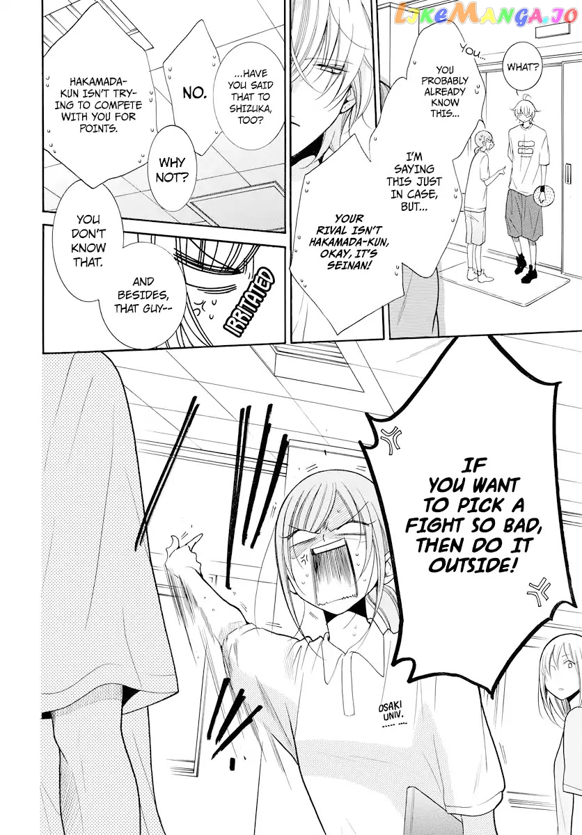 Namaikizakari - Manga chapter 101 - page 9