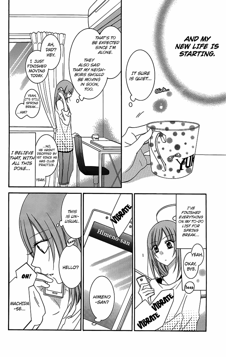 Namaikizakari - Manga chapter 52 - page 4