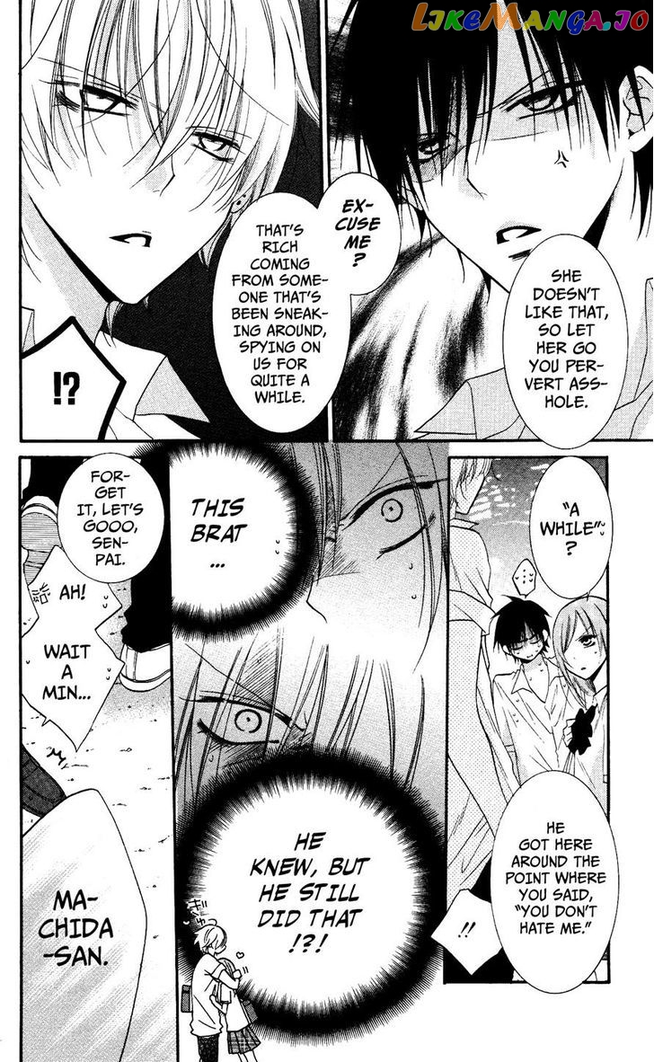 Namaikizakari - Manga chapter 23 - page 4