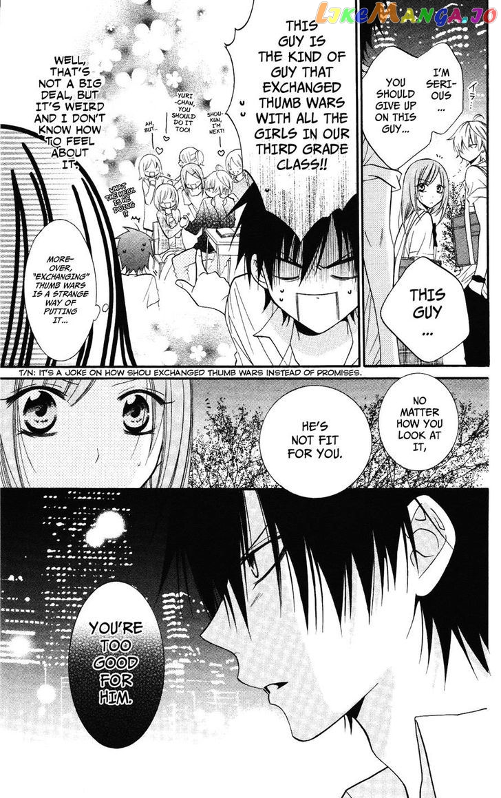 Namaikizakari - Manga chapter 23 - page 5