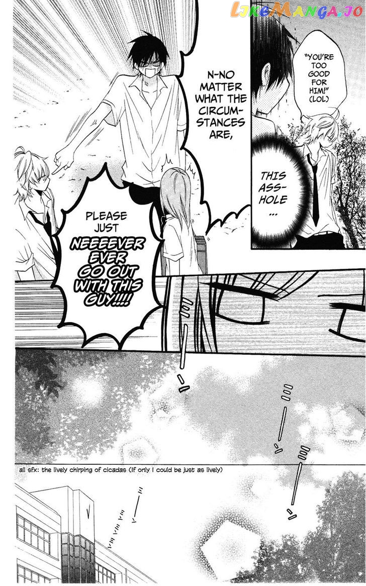 Namaikizakari - Manga chapter 23 - page 6