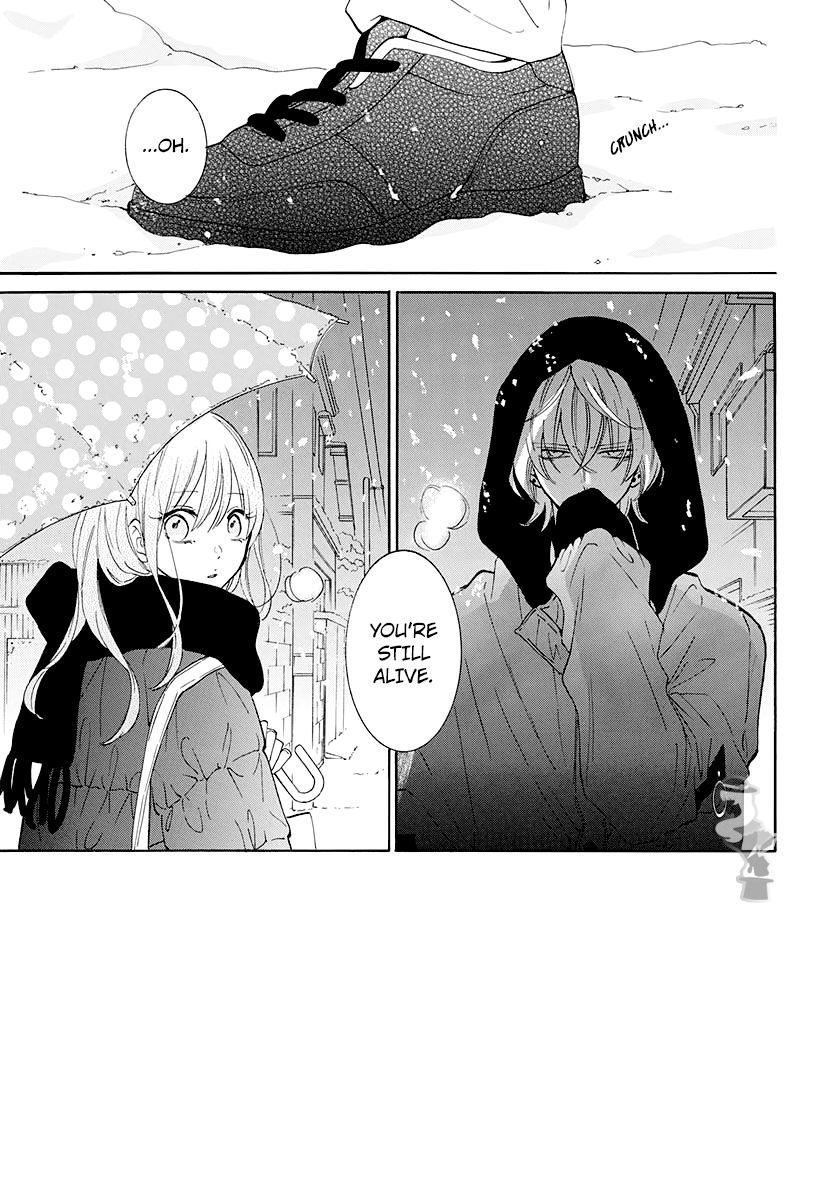 Namaikizakari - Manga chapter 123 - page 2