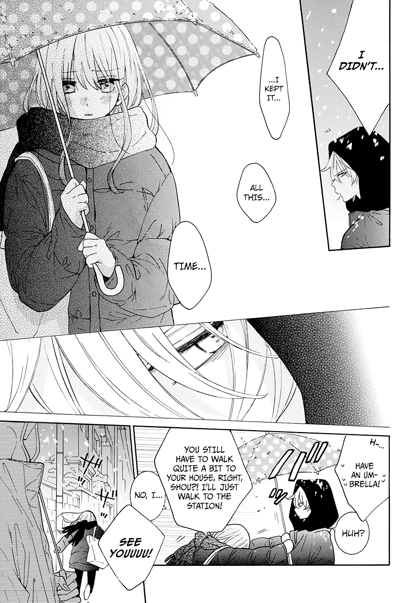 Namaikizakari - Manga chapter 123 - page 4