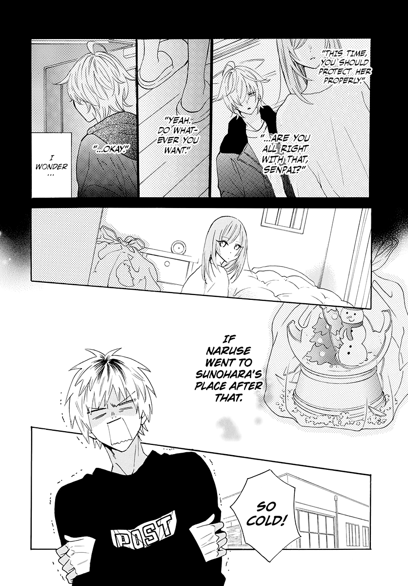 Namaikizakari - Manga chapter 123 - page 7