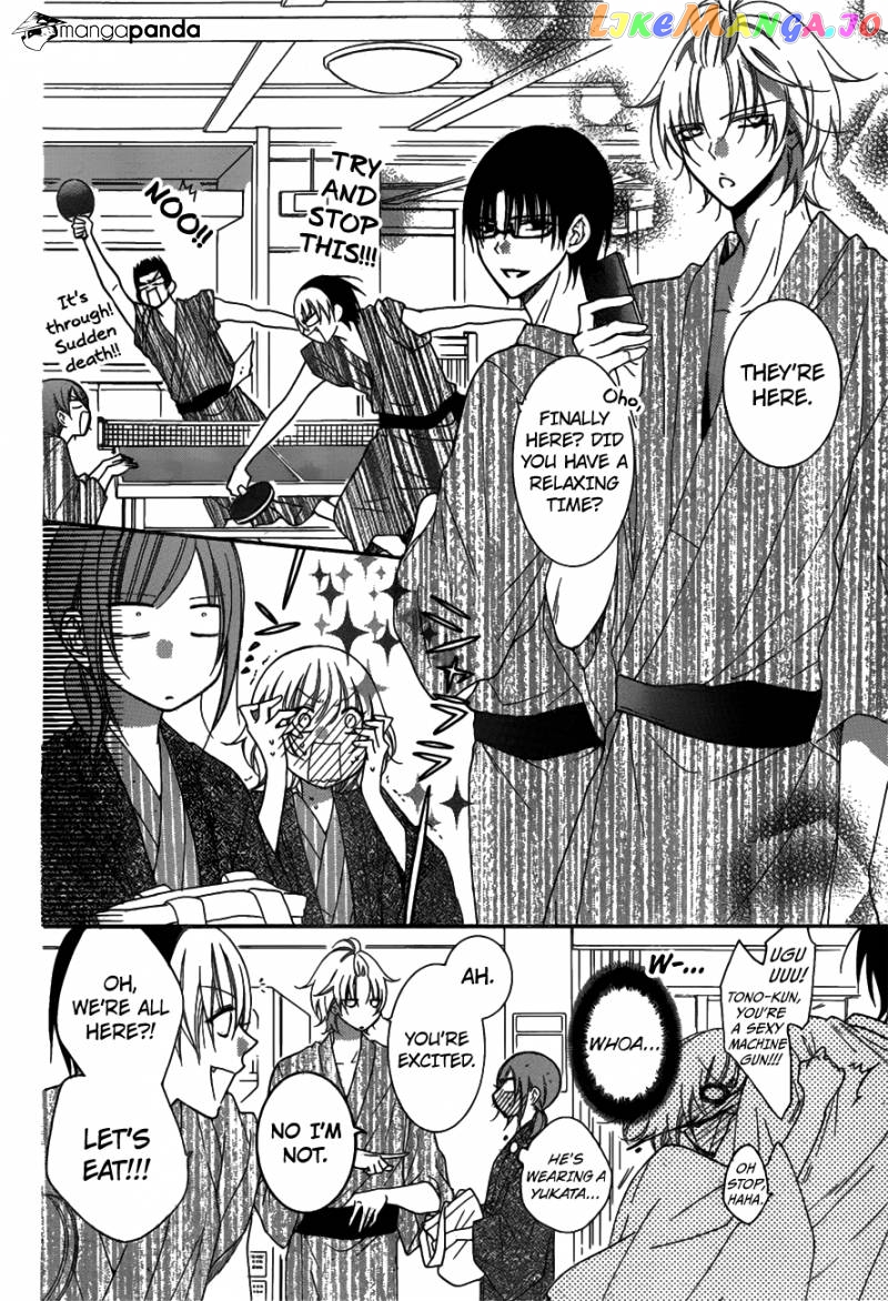 Namaikizakari - Manga chapter 75 - page 10
