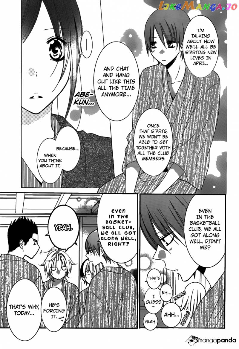 Namaikizakari - Manga chapter 75 - page 13