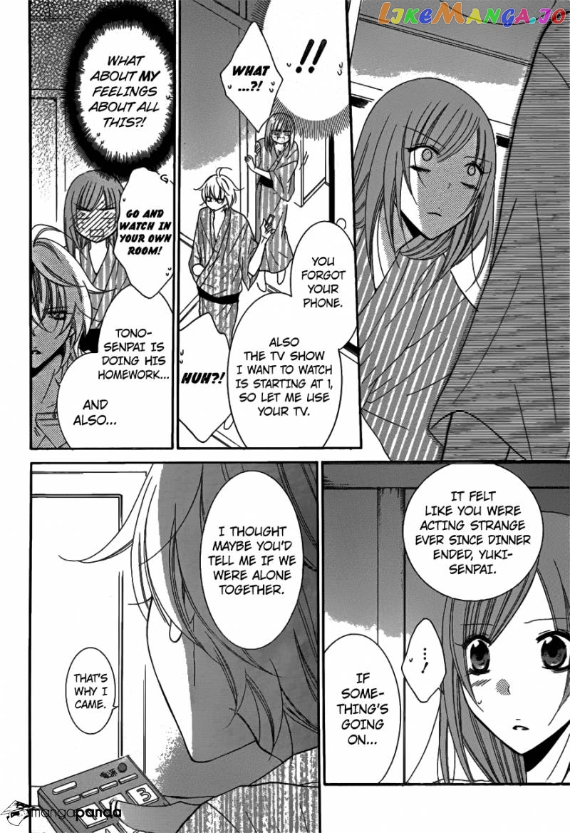 Namaikizakari - Manga chapter 75 - page 18