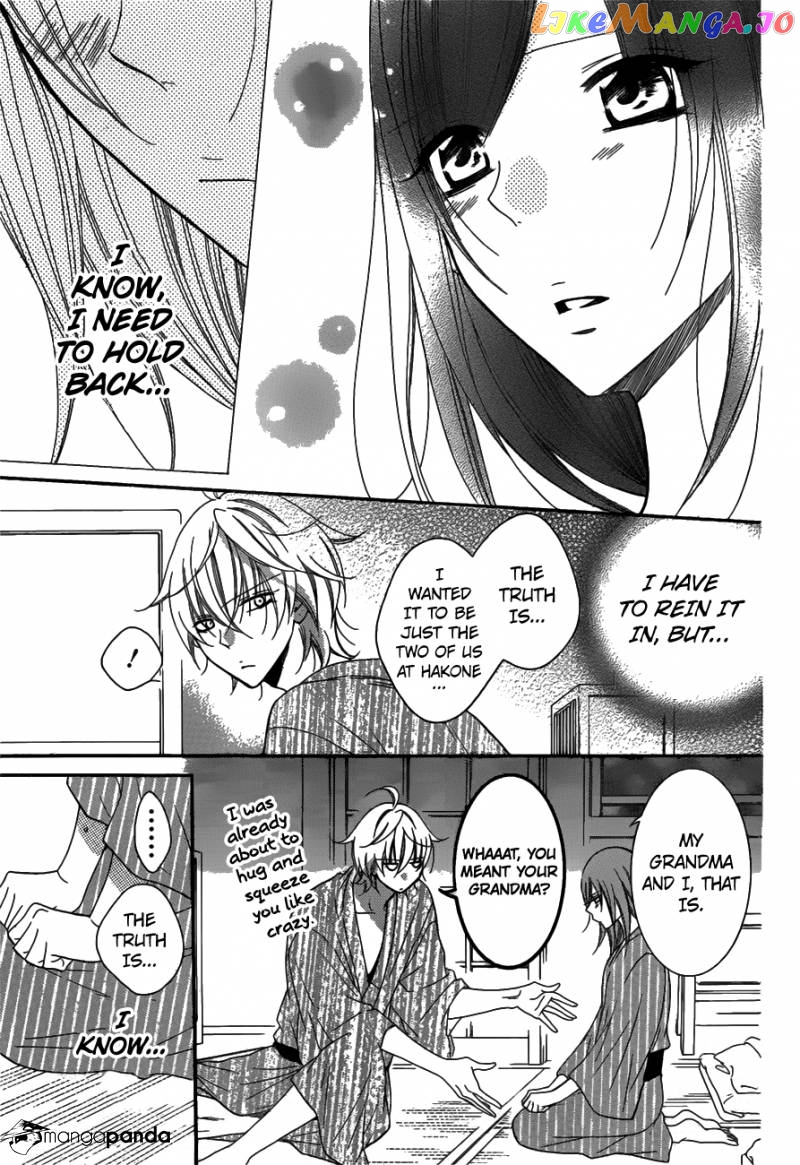 Namaikizakari - Manga chapter 75 - page 19