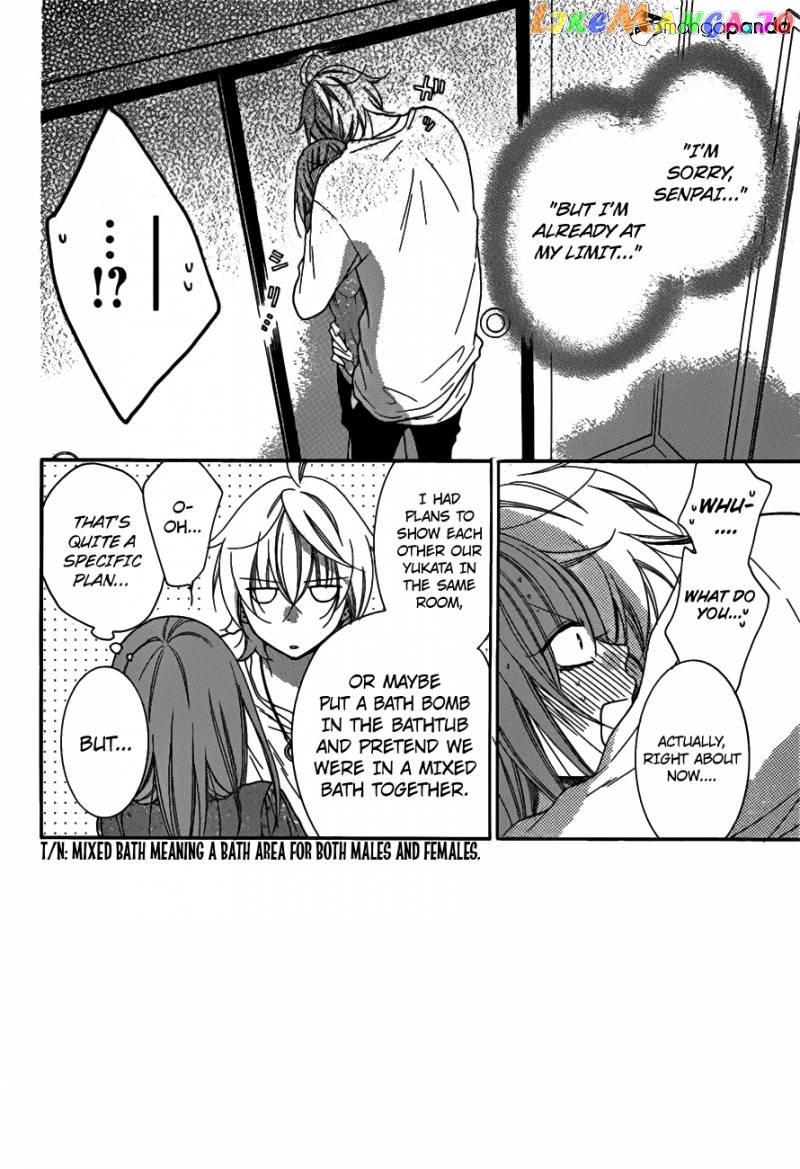 Namaikizakari - Manga chapter 75 - page 2