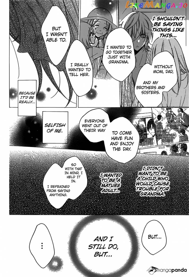 Namaikizakari - Manga chapter 75 - page 20