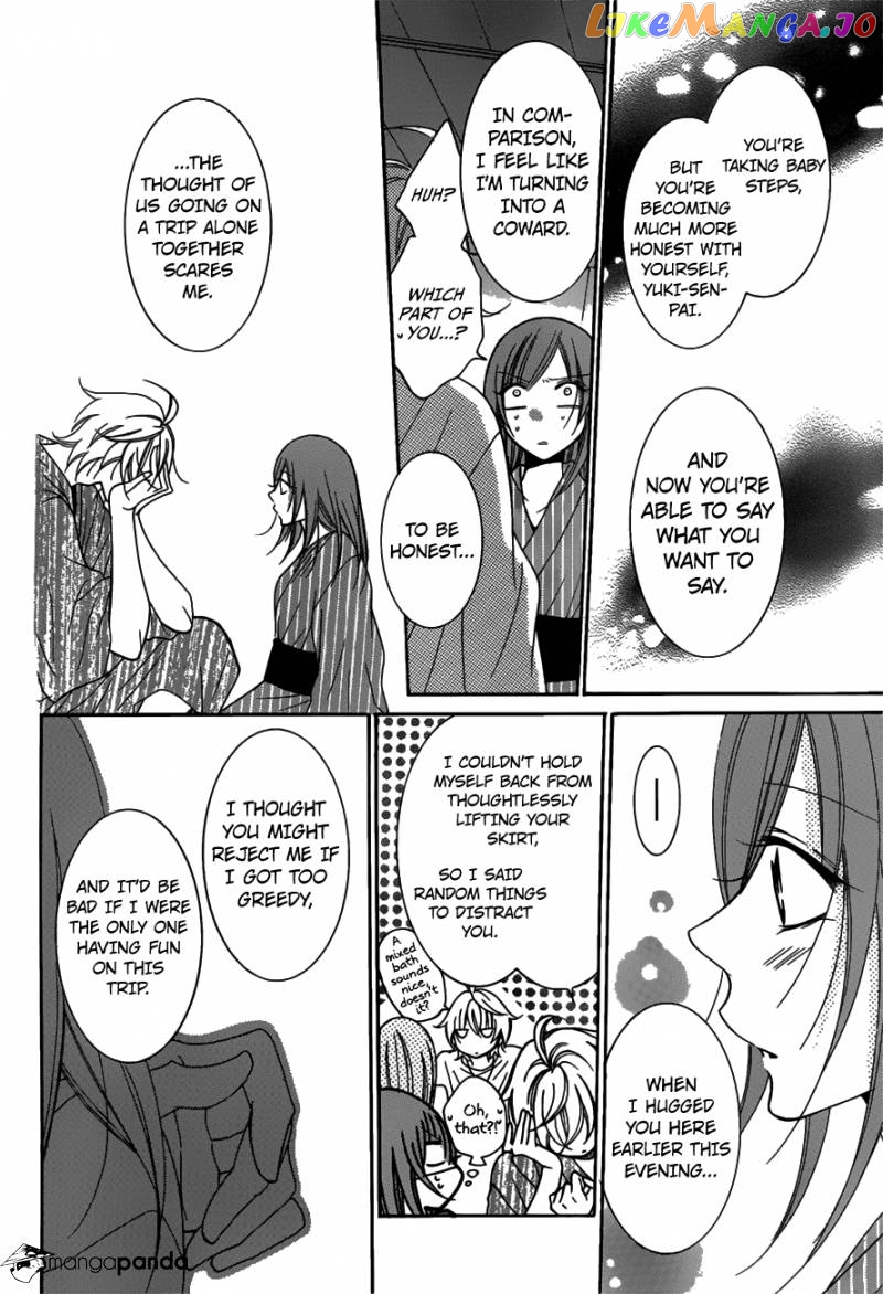 Namaikizakari - Manga chapter 75 - page 24