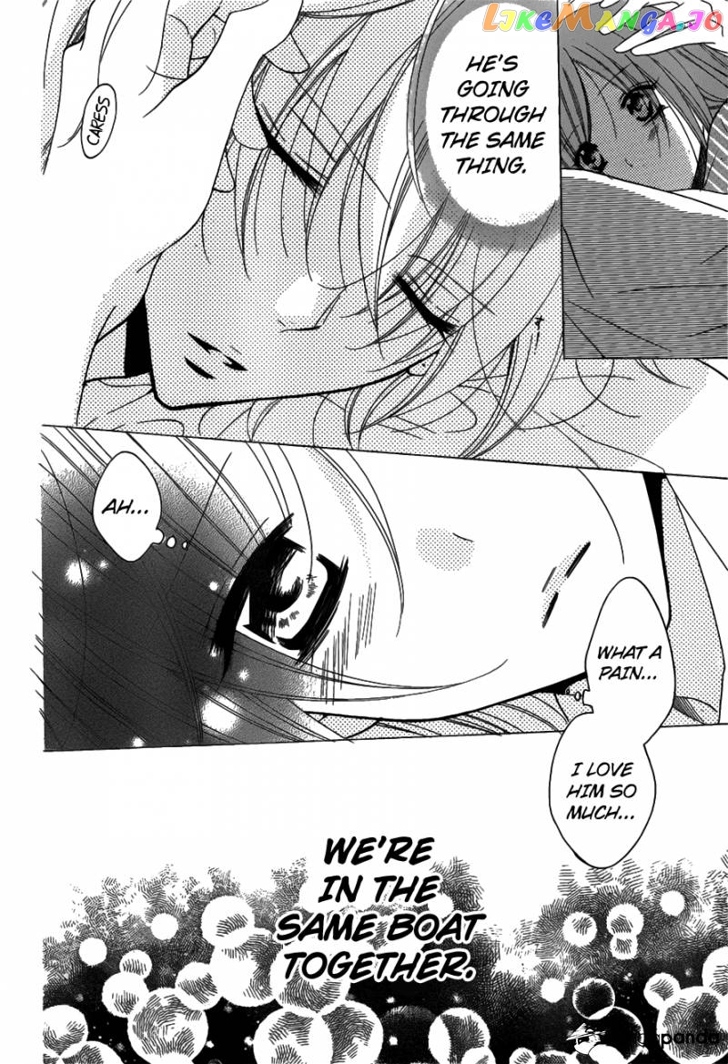 Namaikizakari - Manga chapter 75 - page 28