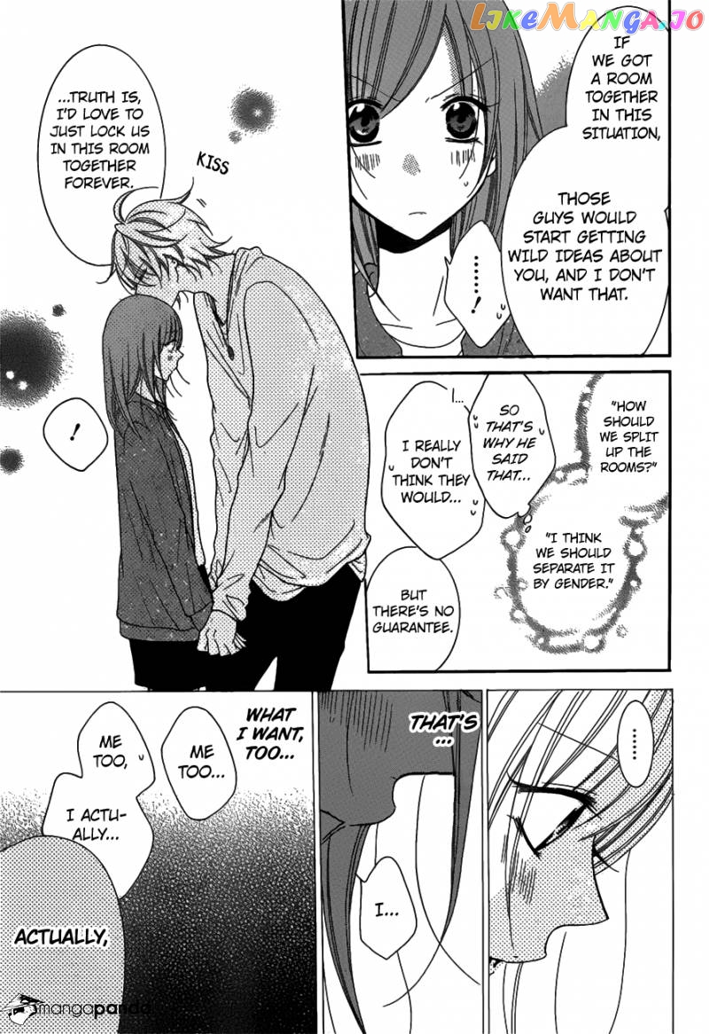 Namaikizakari - Manga chapter 75 - page 3