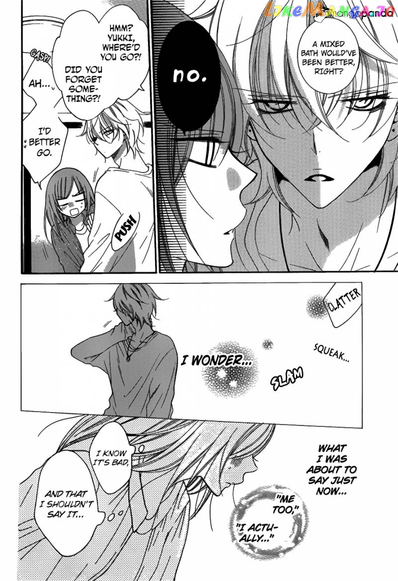 Namaikizakari - Manga chapter 75 - page 4