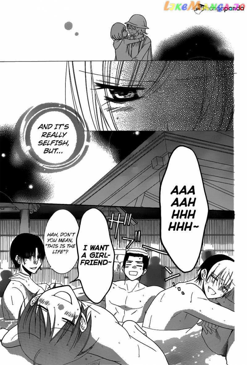Namaikizakari - Manga chapter 75 - page 5