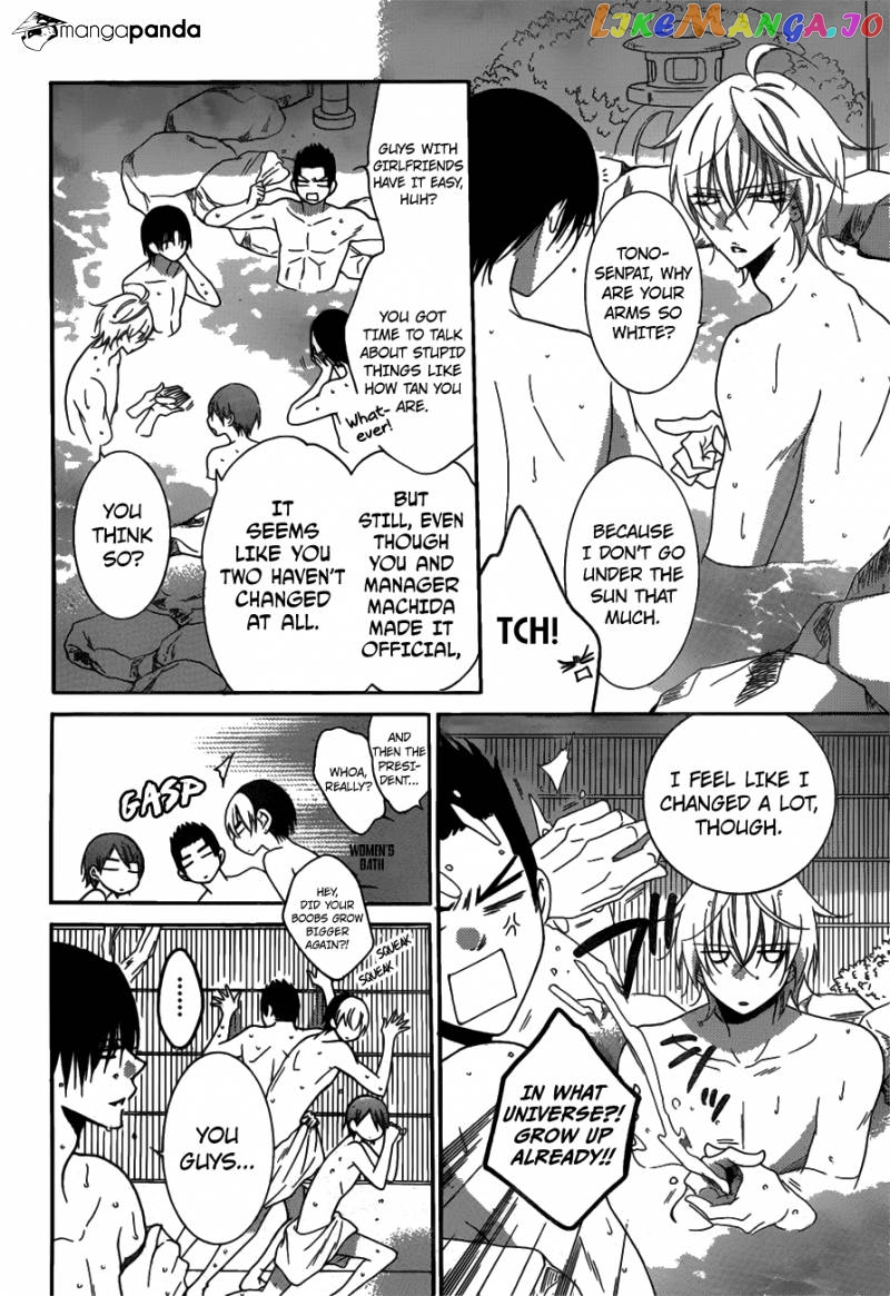 Namaikizakari - Manga chapter 75 - page 6