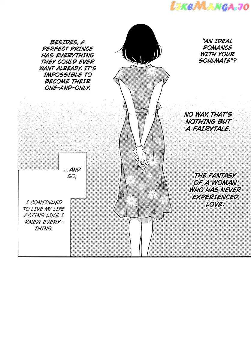 Namaikizakari - Manga chapter 102 - page 4