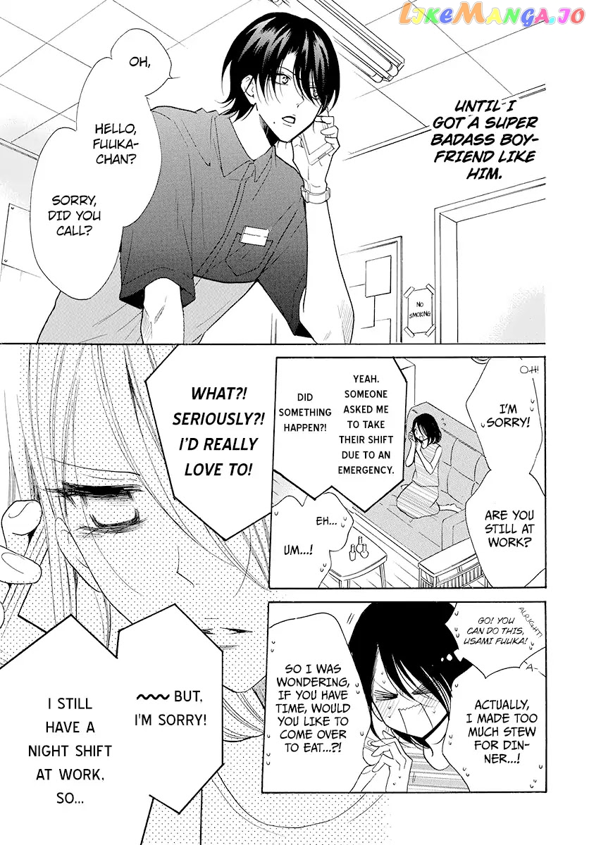 Namaikizakari - Manga chapter 102 - page 5
