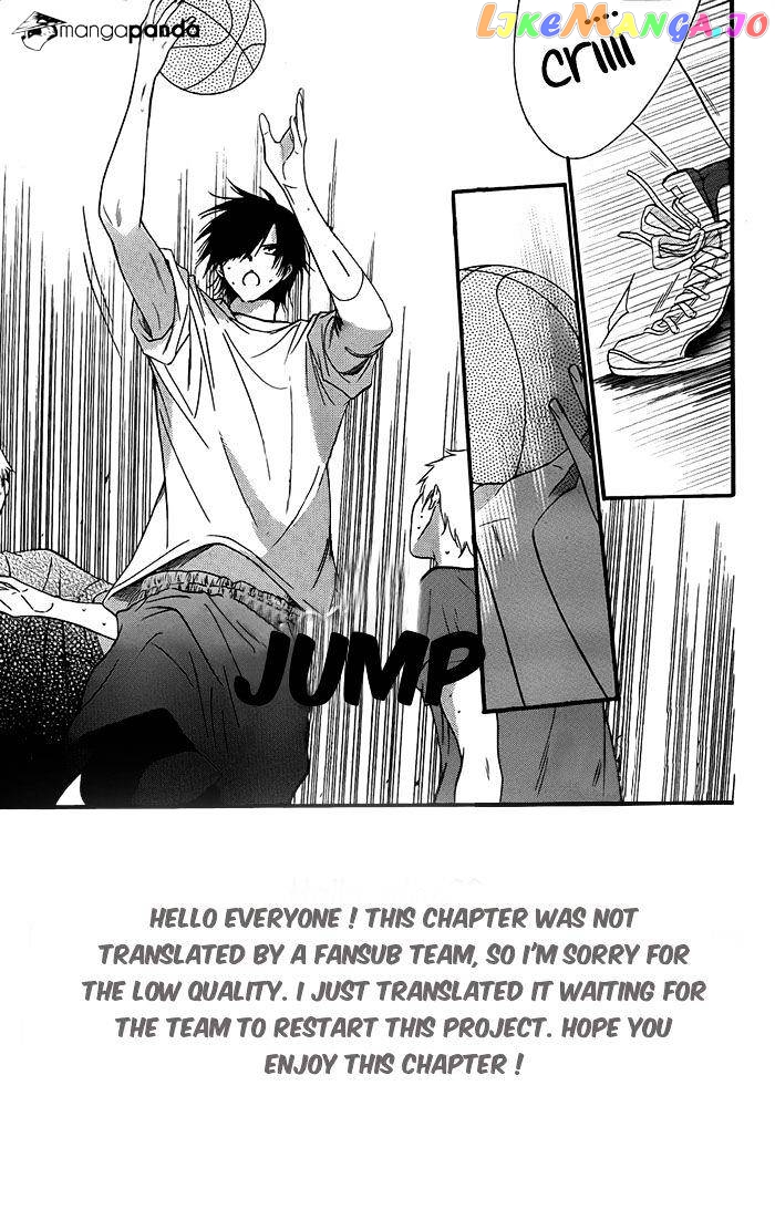 Namaikizakari - Manga chapter 24 - page 3