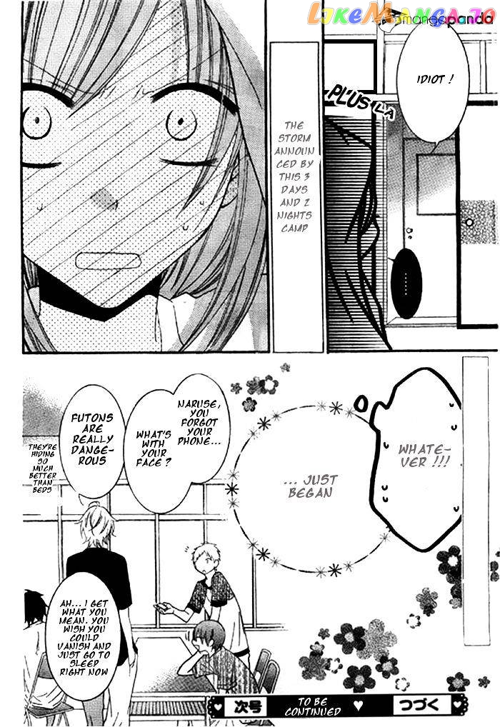 Namaikizakari - Manga chapter 24 - page 32