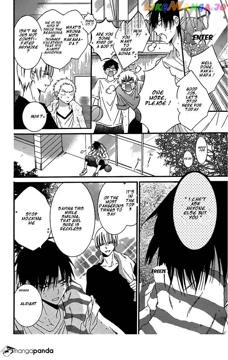 Namaikizakari - Manga chapter 24 - page 4