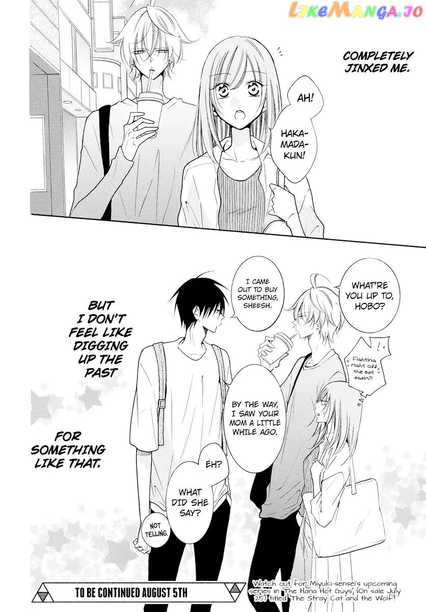 Namaikizakari - Manga chapter 102.5 - page 11