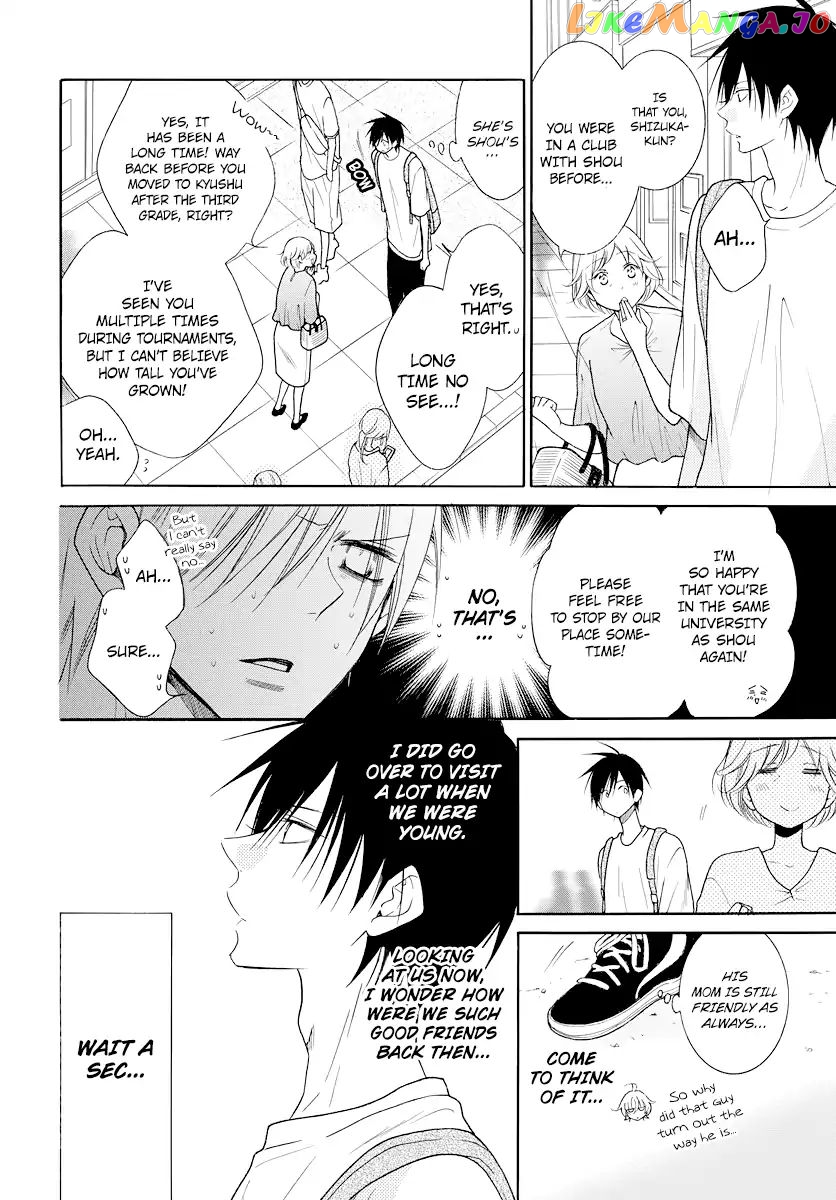 Namaikizakari - Manga chapter 102.5 - page 3