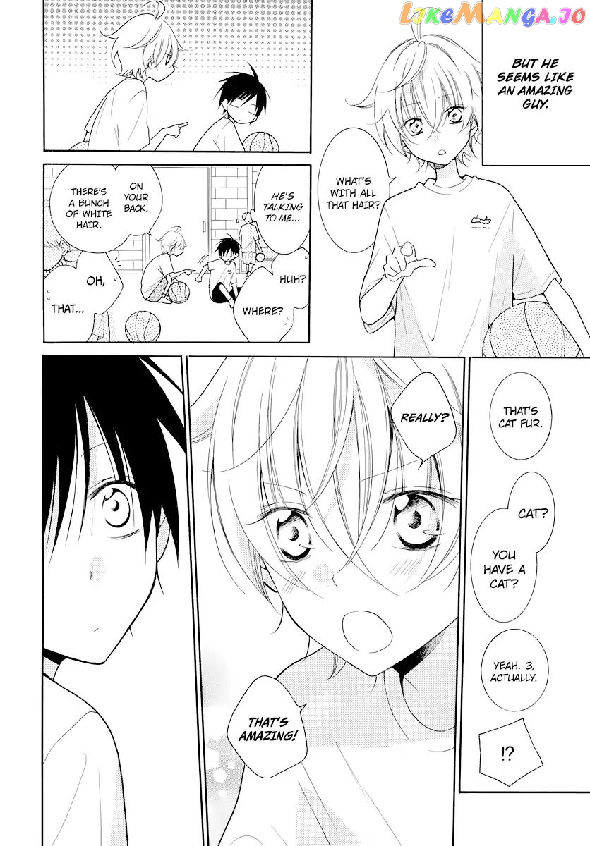 Namaikizakari - Manga chapter 102.5 - page 5