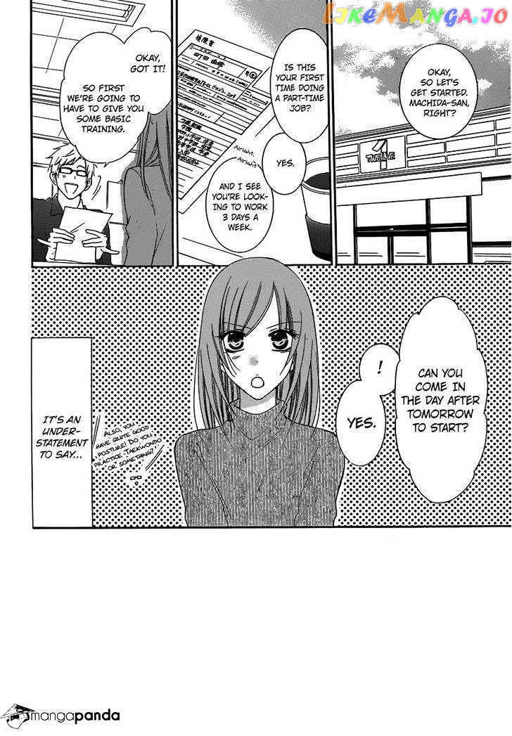 Namaikizakari - Manga chapter 54 - page 2