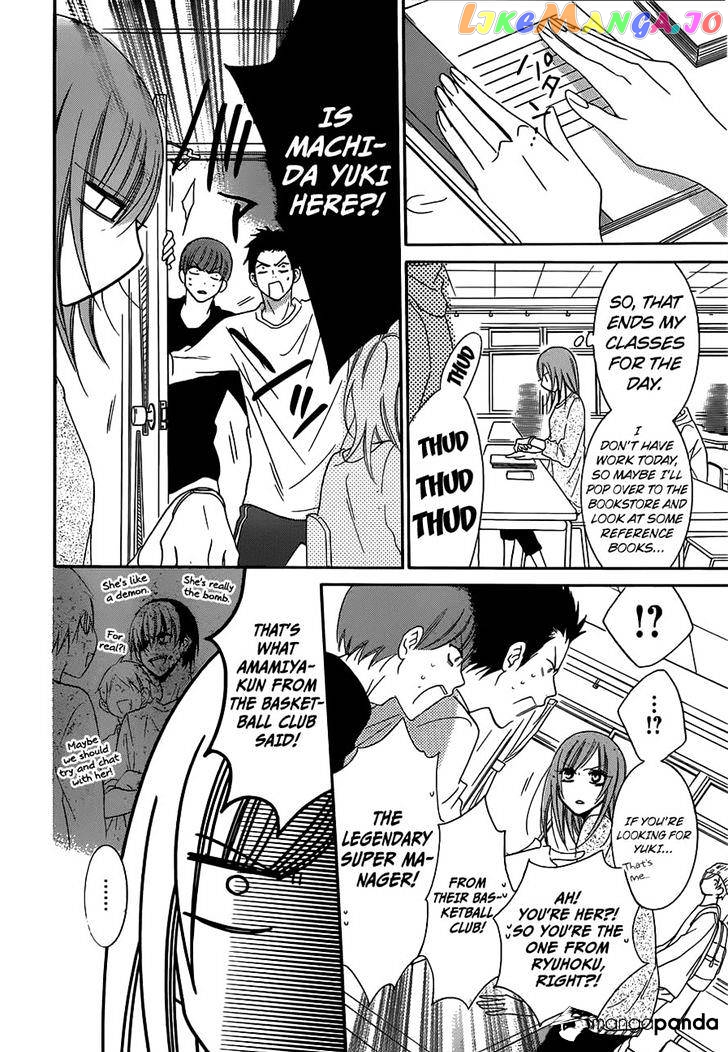 Namaikizakari - Manga chapter 54 - page 28