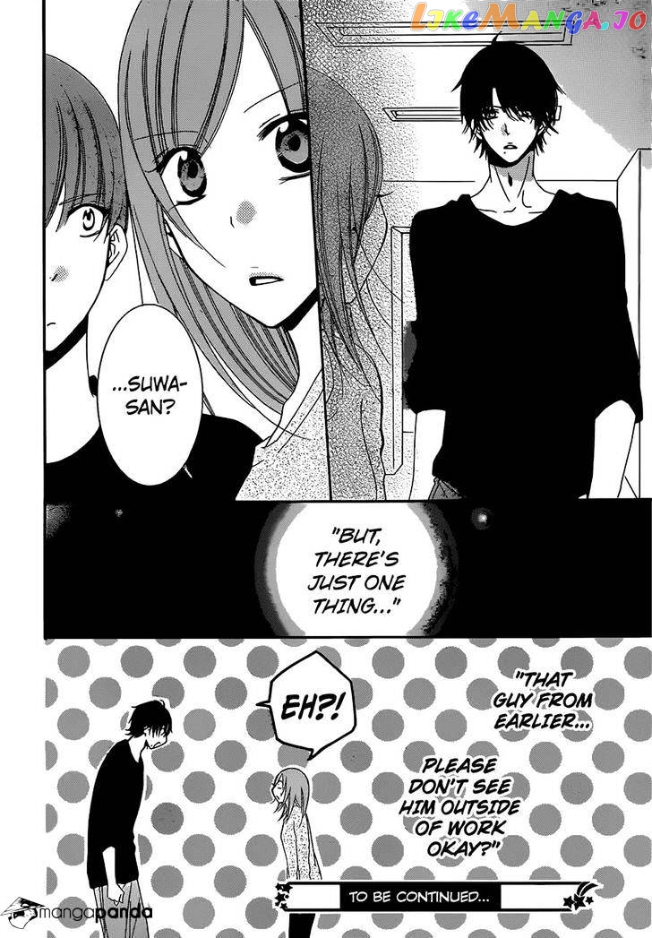 Namaikizakari - Manga chapter 54 - page 30