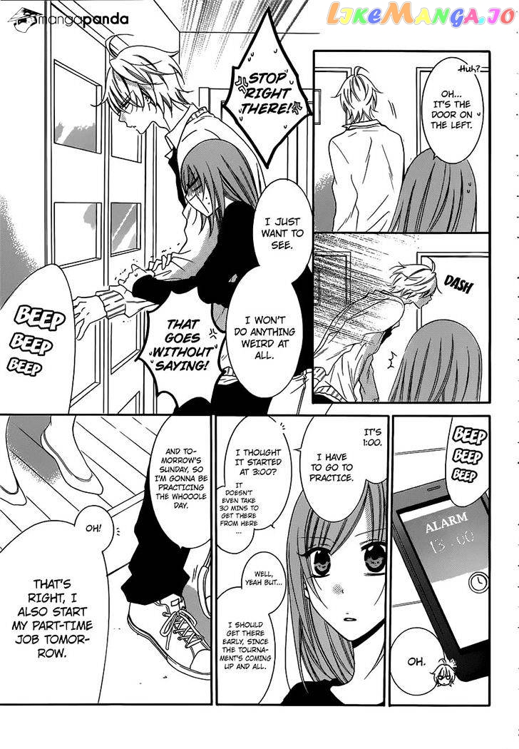 Namaikizakari - Manga chapter 54 - page 5
