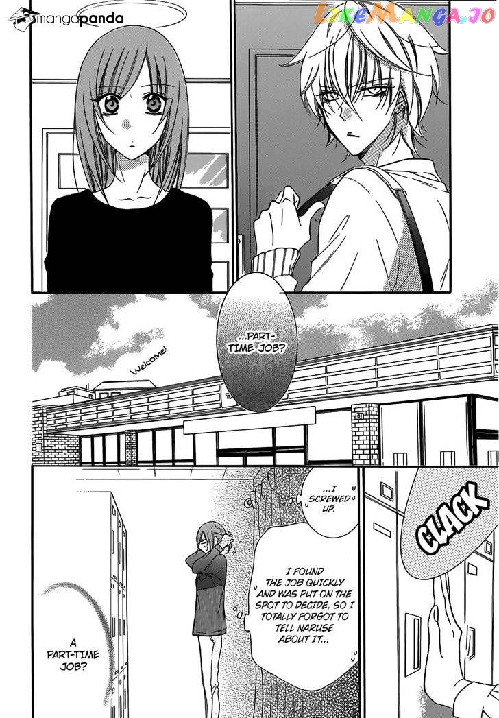 Namaikizakari - Manga chapter 54 - page 6