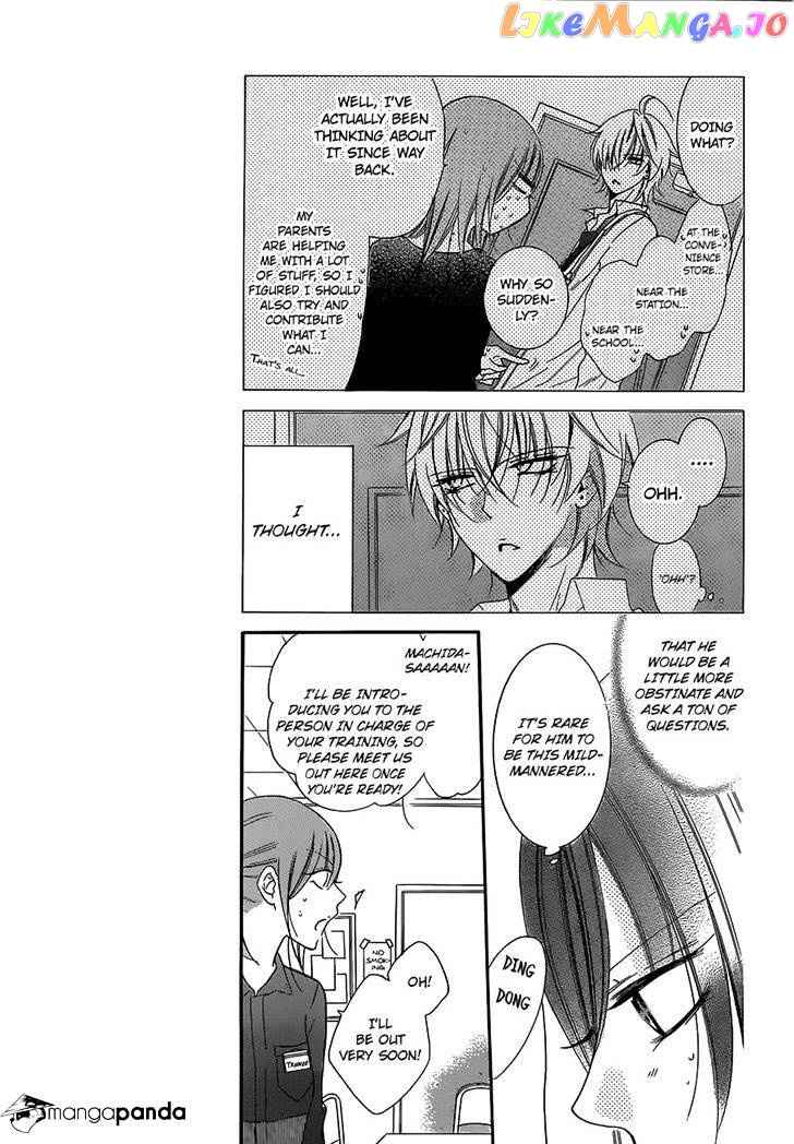 Namaikizakari - Manga chapter 54 - page 7